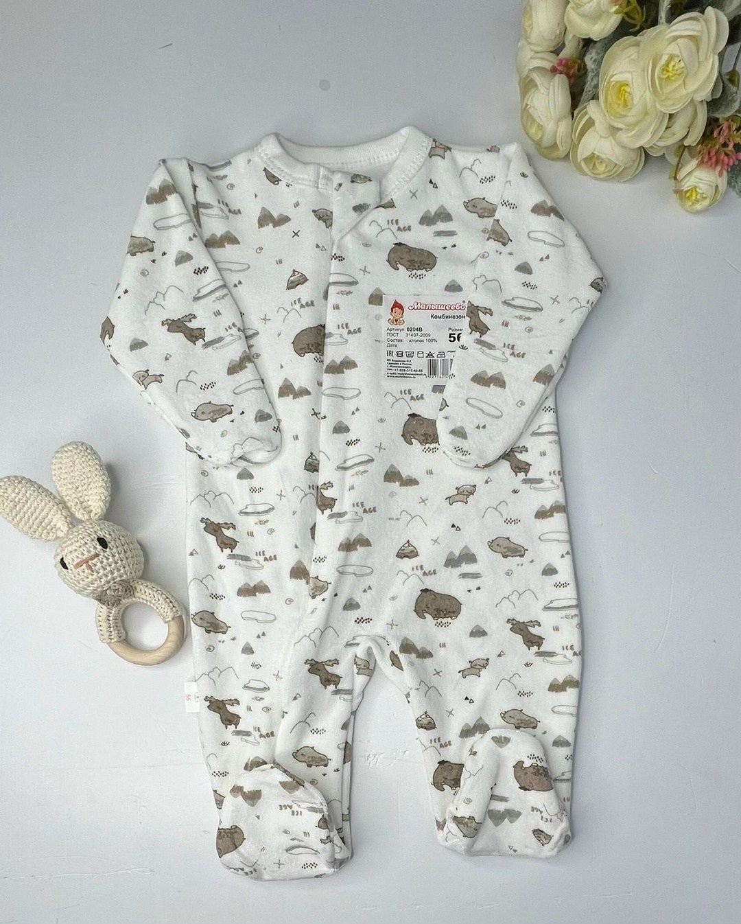 комбинезон слип для новорожденного,комбинезон нательный слип для малыша,комбинезон для новорожденных нательный слип carrot,комбинезоны для новорожденных,комбинезоны для малыша