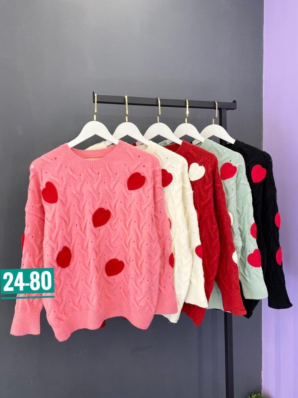 кофта вязаная,свитер с сердечками,вязаный свитер с сердечками,вязаные свитера,свитера женские