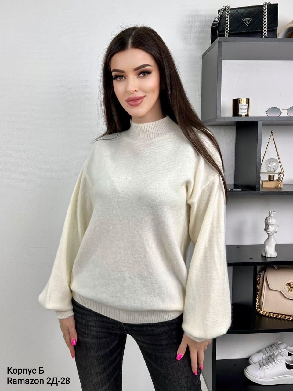 свитера женские,свитер джемпер с горлом кашемировый оверсайз,свитер джемпер кашемировый оверсайз,кофта женская,свитер джемпер