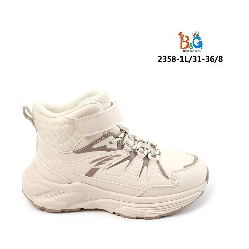 ,спортивная ,детские кроссовки,демисезонная , оптом