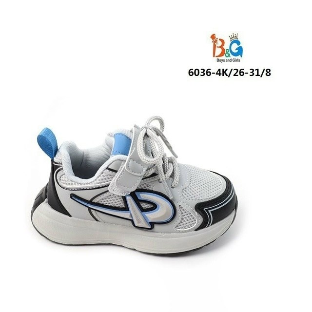 ,детские кроссовки,кроссовки для девочек,кроссовки детские kapika 72680 цв.розовый р.33 ru,кроссовки для малыша