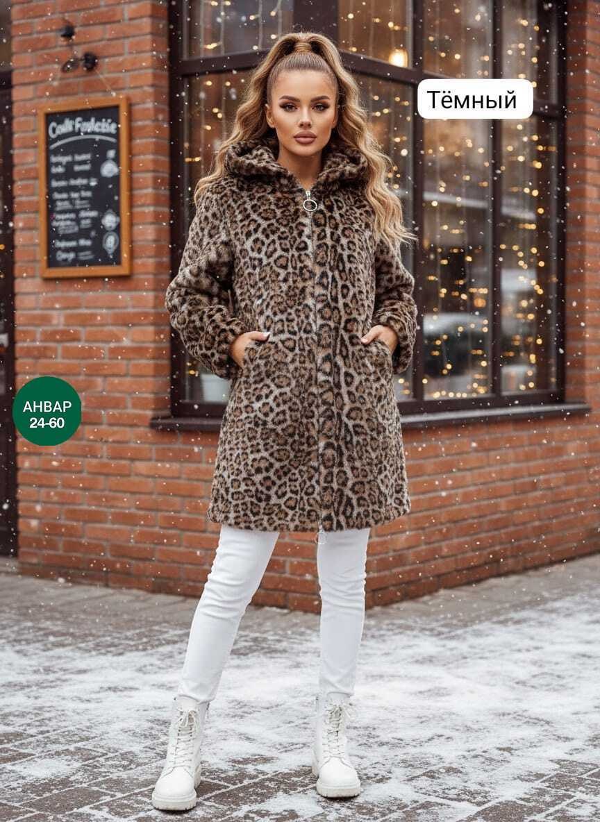 женское леопардовое пальто из искусственного меха,леопардовое пальто из искусственного меха,женское пальто из искусственного меха с леопардовым принтом,женская леопардовая шуба,леопардовая шуба