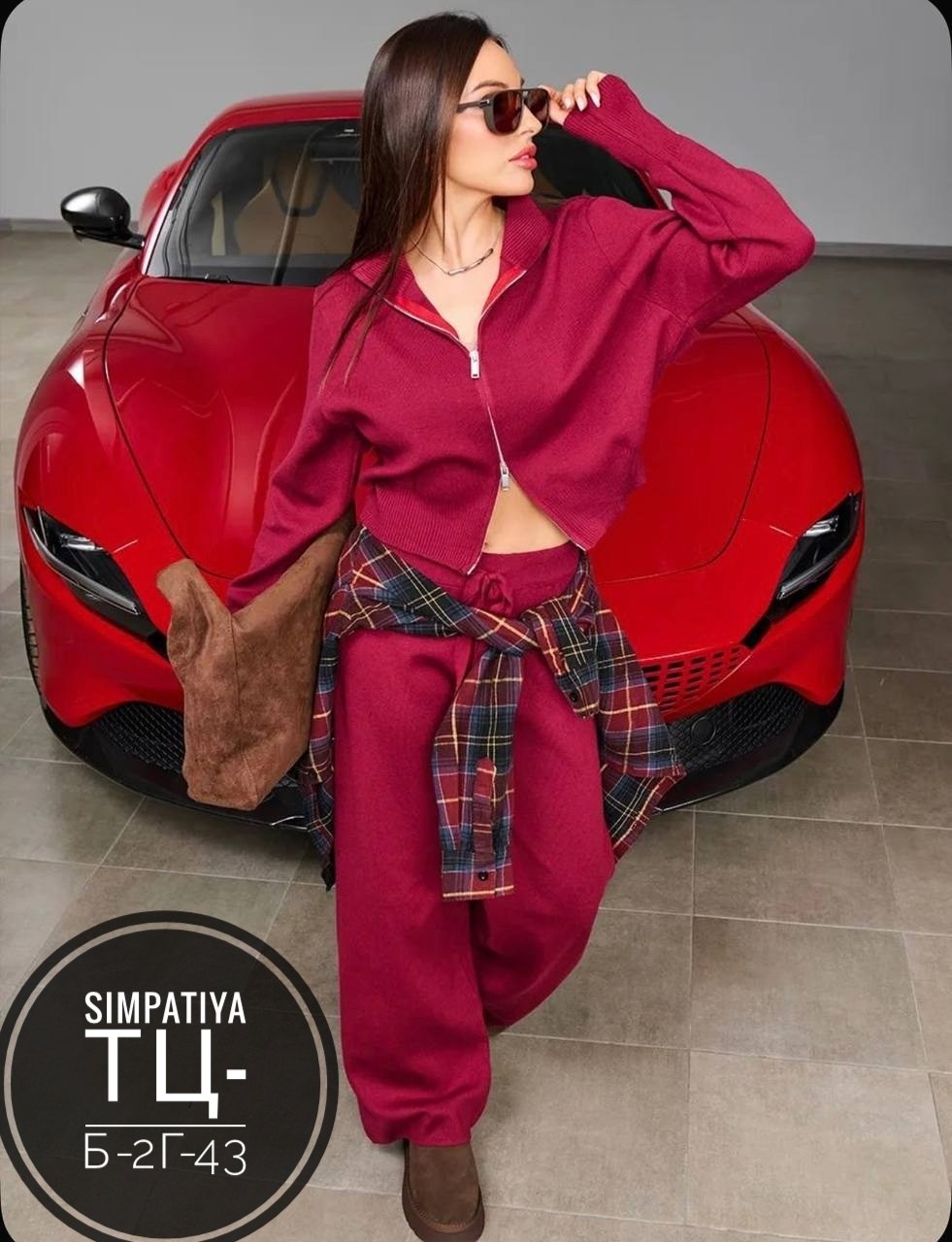 костюм двойка кашемир,костюм женский,трикотажные костюмы женские,женский костюм двойка,cпортивный костюм женский теплый