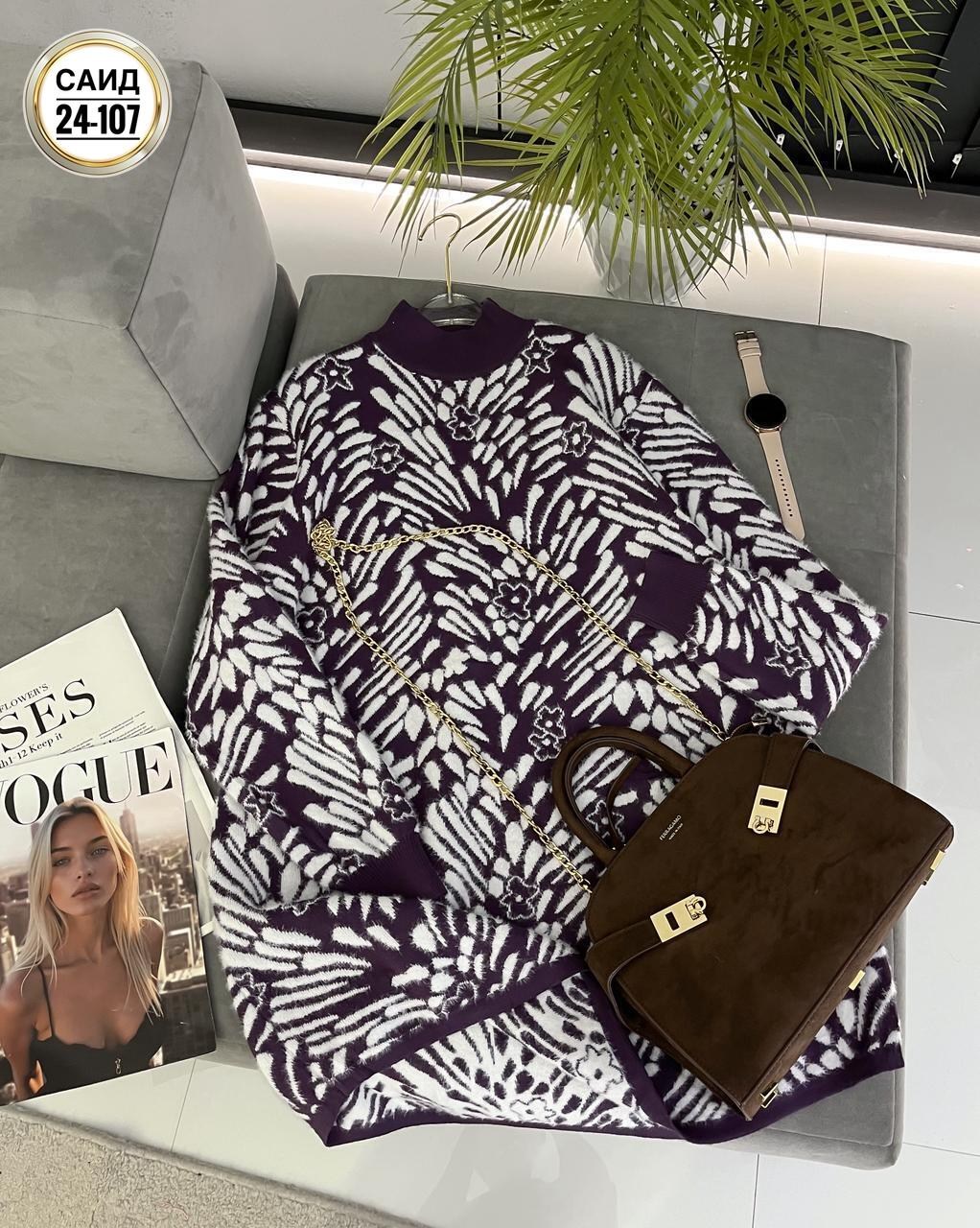 свитера женские,кофта женская,кофта свитер женский,кофта свитер,свитера туники