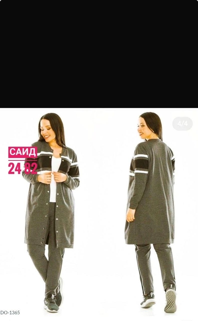 женские костюмы,костюм двойка женская,одежда больших размеров,женские костюмы больших размеров,женские костюмы спортивные