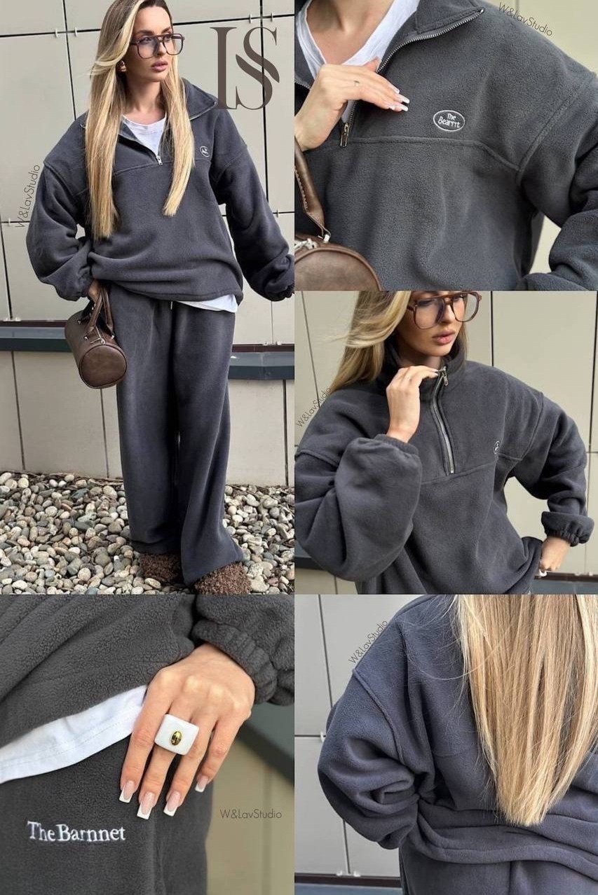 костюм спортивный с брюками палаццо kostumchik store цвет графит,спортивный костюм с брюками оверсайз 365 stories,костюм спортивный с брюками палаццо kostumchik store цвет графит серый,костюм женский,