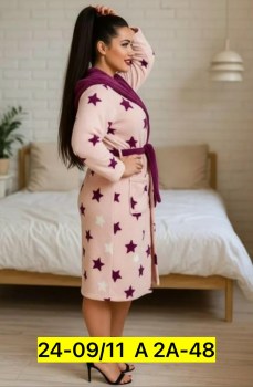 Домашняя одежда