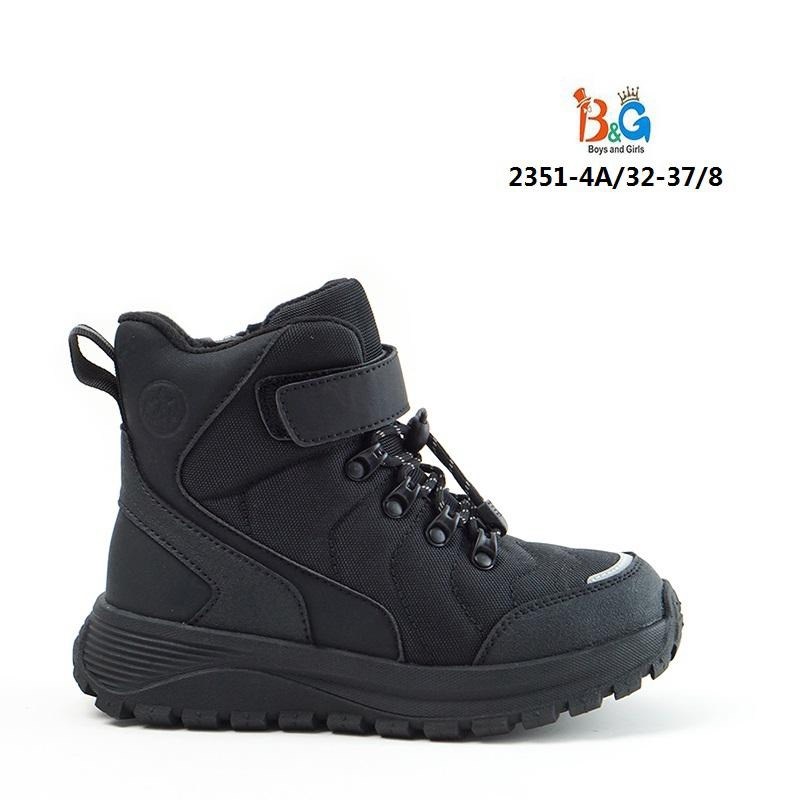 детские ботинки,,демисезонная ,детская ,ботинки детские демисезонные