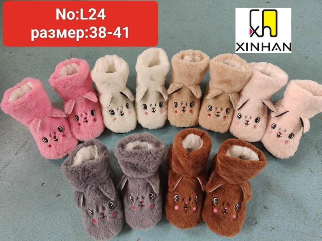 тапочки домашние,теплые тапочки,женские тапочки для дома,детские тапочки, для малышей