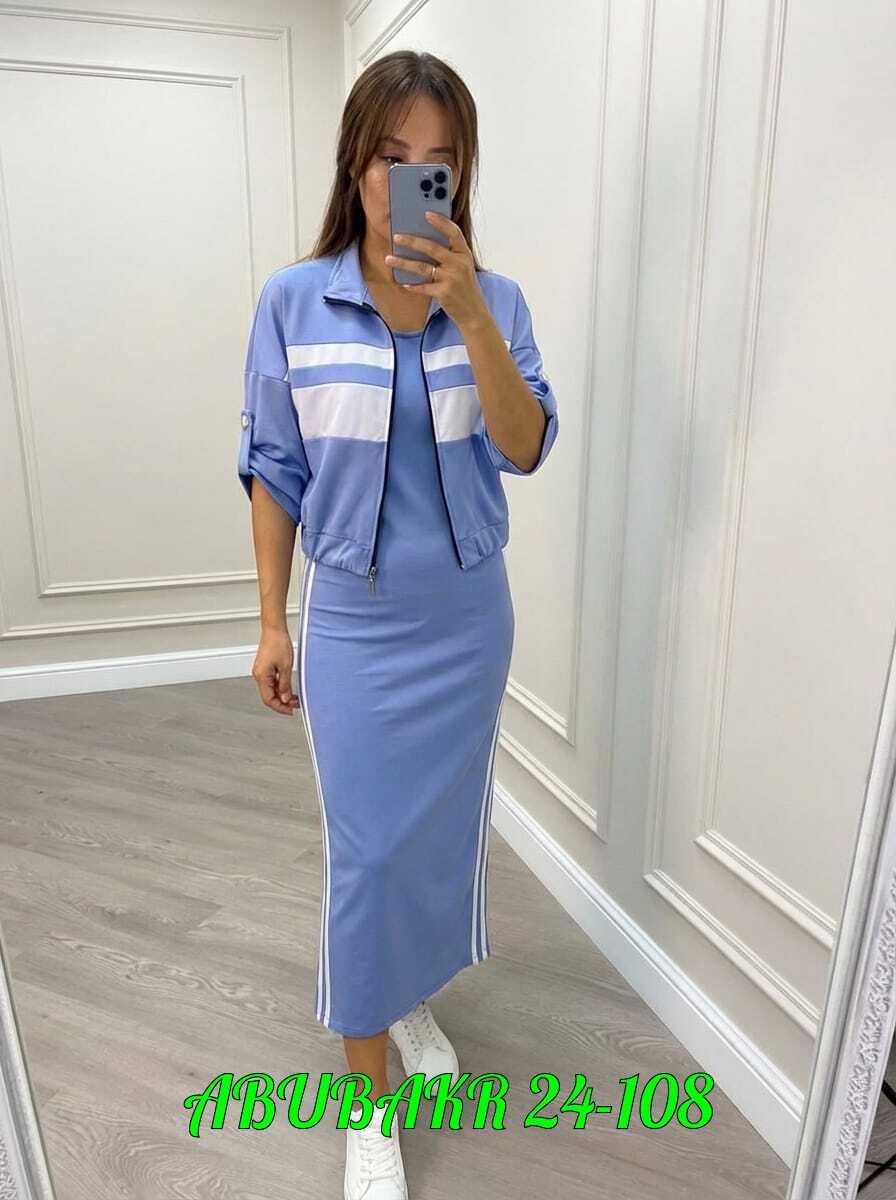 женский костюм с юбкой,костюм женский,костюм двойка женский,стильный женский костюм двойка,костюм с юбкой