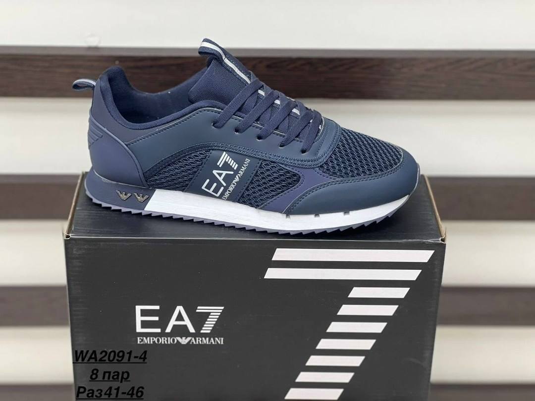 ea7 emporio armani кроссовки мужские,кроссовки emporio armani,кроссовки emporio armani ea7,кроссовки emporio armani ea7 черный/белый,кроссовки мужские armani