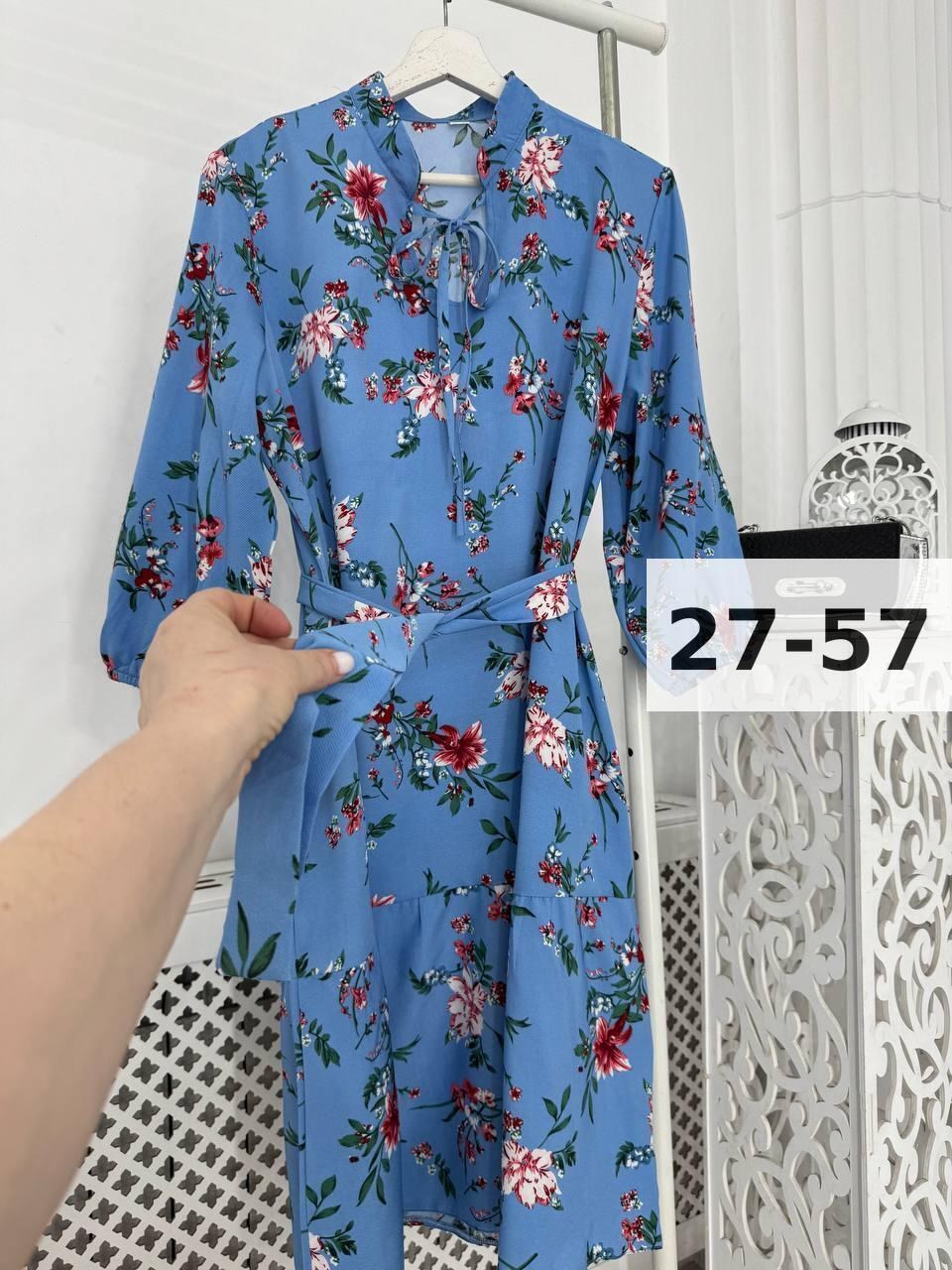 платье женская,платье,платье летнее,платье с длинным рукавом голубое,платье женский летний