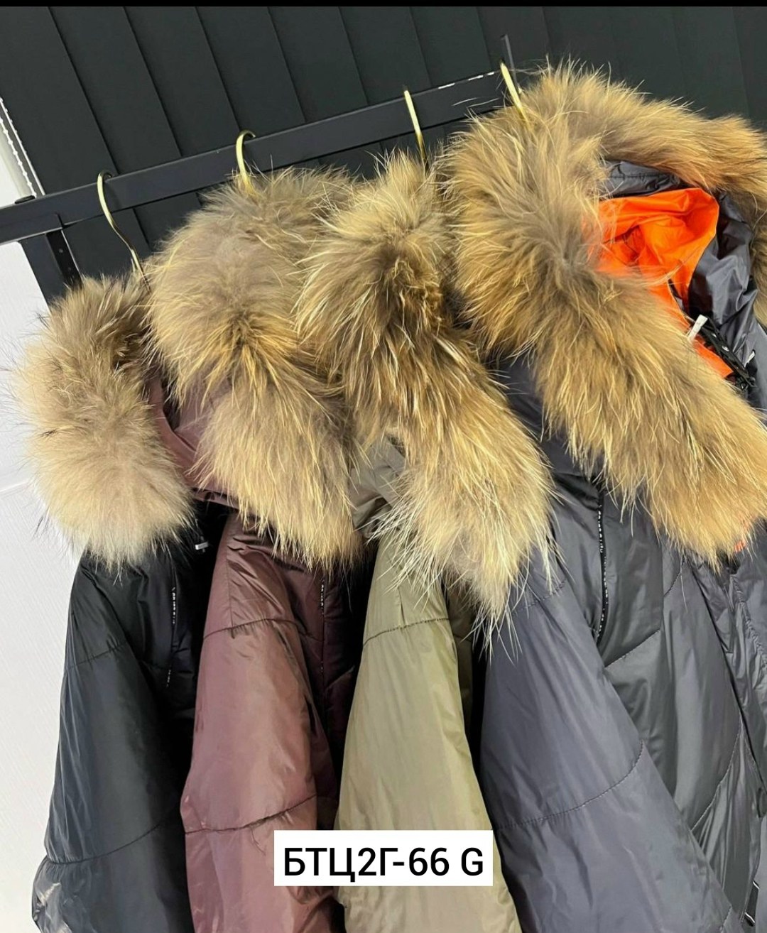 женские пуховики,пуховик теплый,зимняя куртка,женская зимняя куртка,пуховик