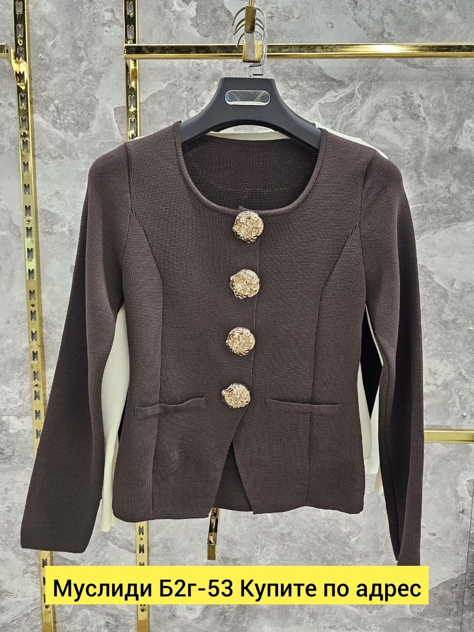 вязаный кардиган,кардиган,кардиган женский,кардиган белый,жакет