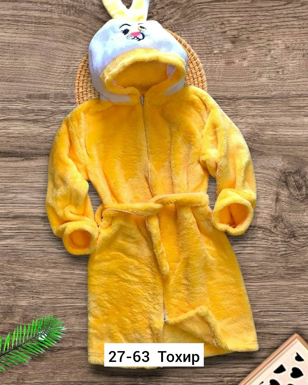 детский махровый халат,халат детский зайчик,детский халат,халат детский ларита зайчик,халат зайка детский с капюшоном