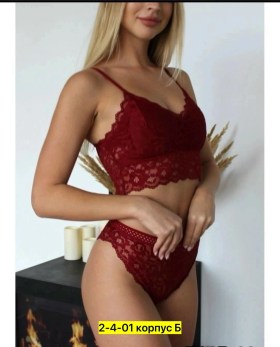 Нижнее белье