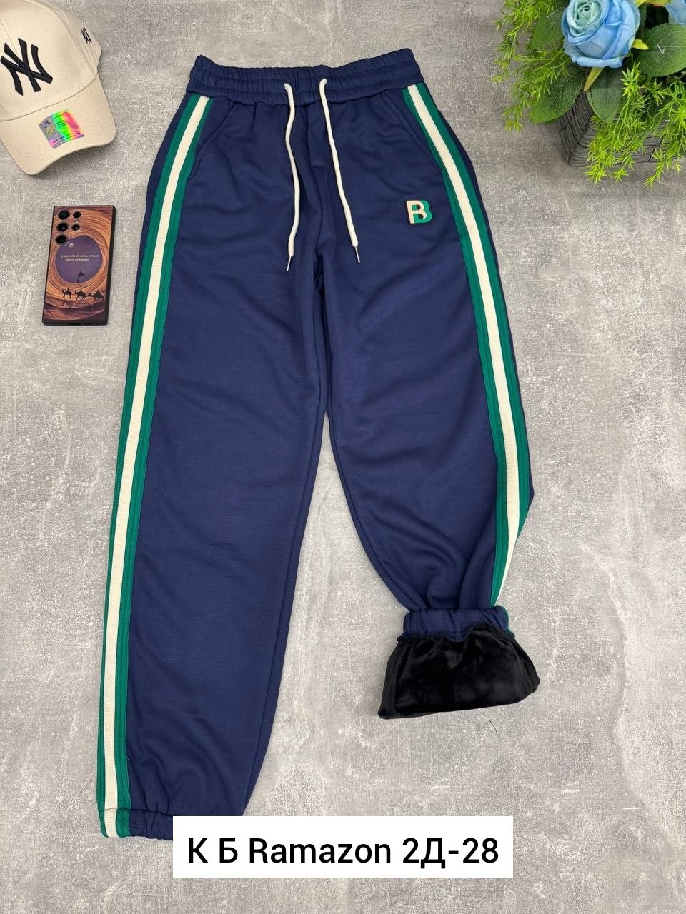спортивные брюки женские,штаны спортивные брюки,спортивные штаны,брюки хлопок,брюки спортивные