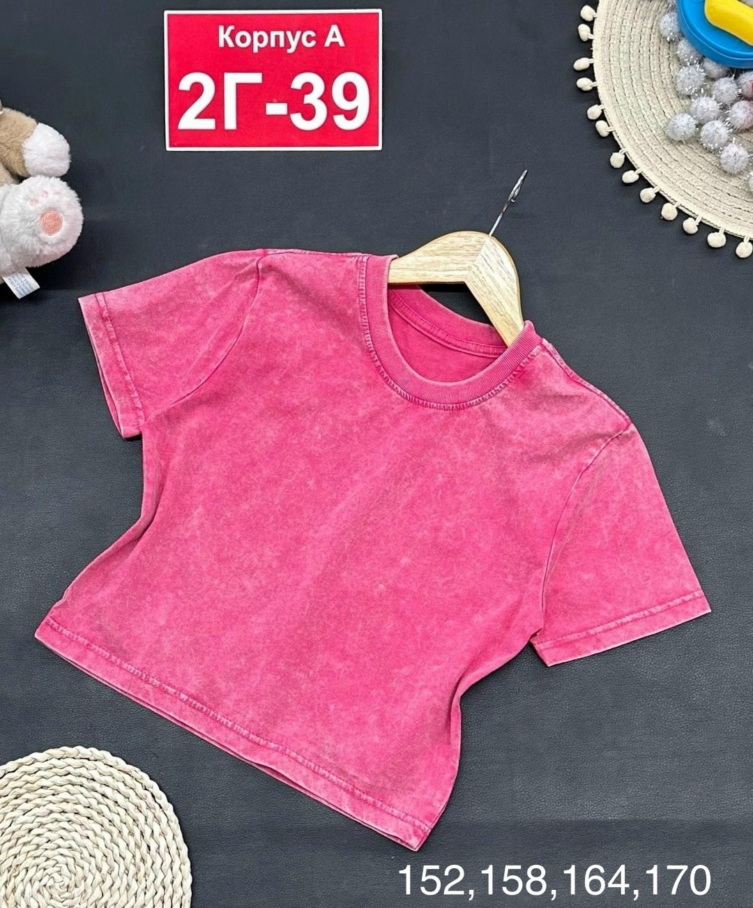 детская футболка,футболка,детская футболка черная,футболки и майки,женская футболка