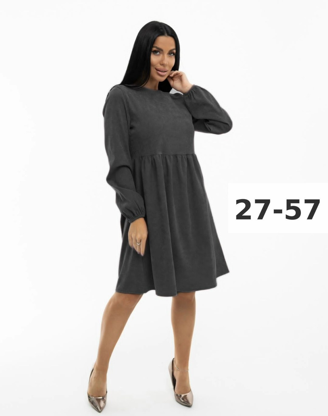 платье женское,платье,стильное платье,теплое платье,женское платье повседневное