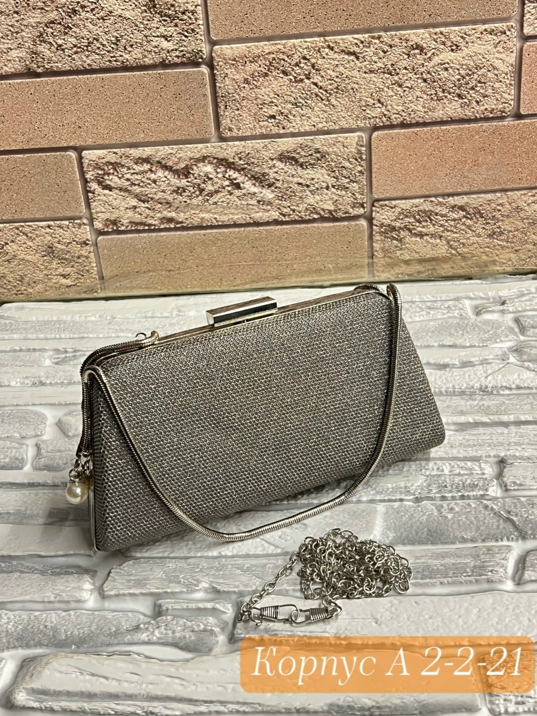 клатч,клатч женская,серебристый клатч,вечерний клатч,женские клатчи