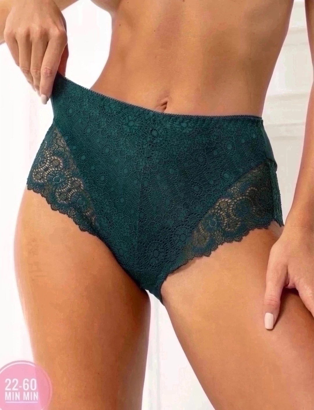 трусы женские кружевные набор,трусы набор кружевные,набор женских кружевных трусов,набор трусов кружевные,комплект трусов женские