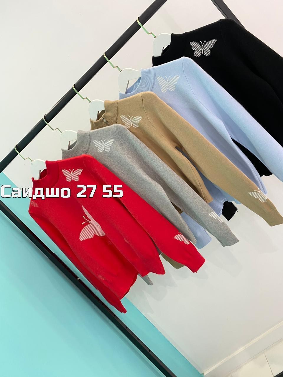 кофта женская свитер,женская кофта,женские свитера,кофта,джемпер