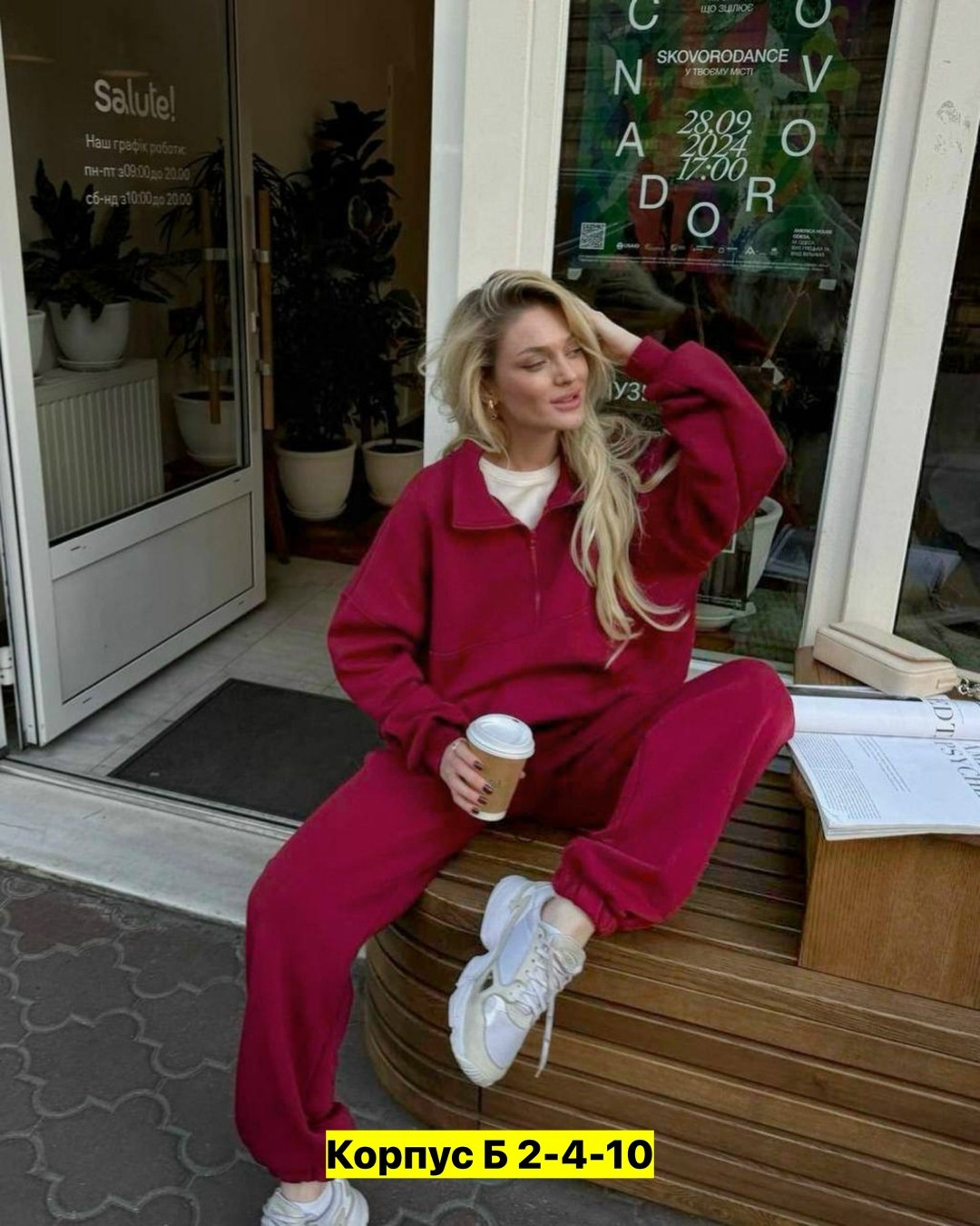 костюм женский,женский спортивный костюм,костюм женский на флисе,cпортивный костюм женский на флисе,женский теплый спортивный костюм