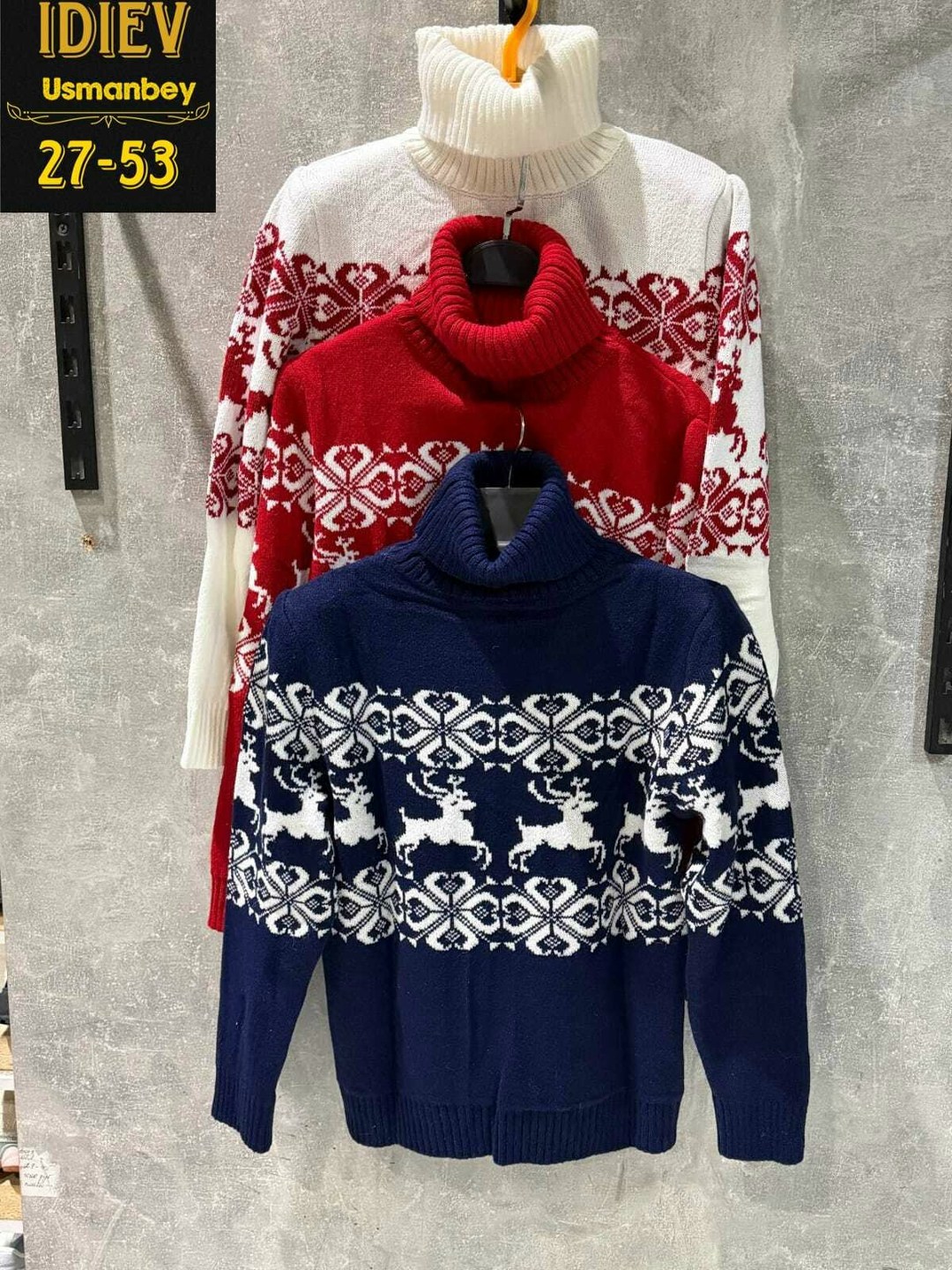 свитер с оленями женский,свитер женский,новогодний женский свитер,скандинавский свитер женский,рождественские свитера