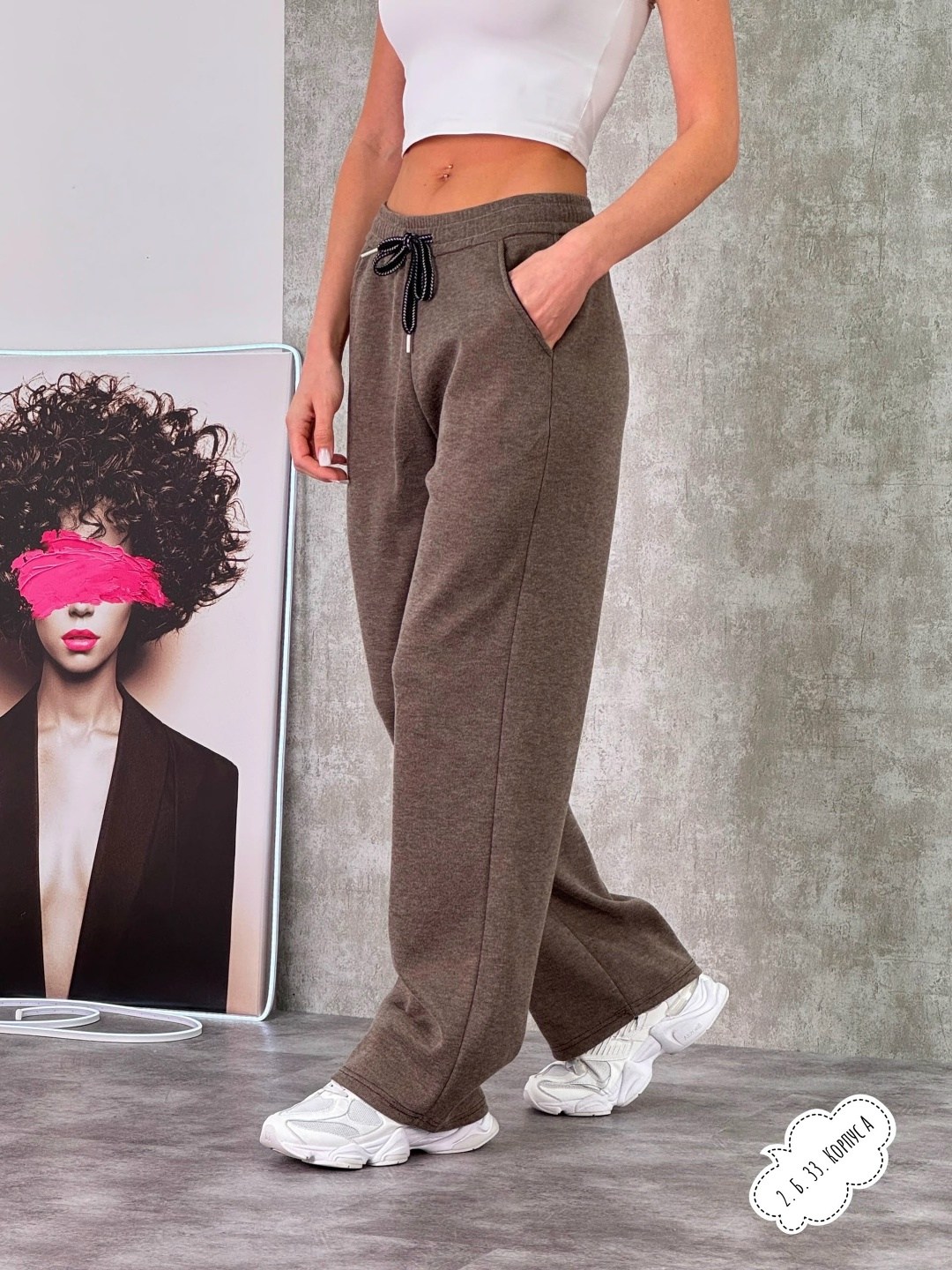 женские брюки палаццо,брюки спортивные,женские брюки,спортивные брюки женские,штаны женские