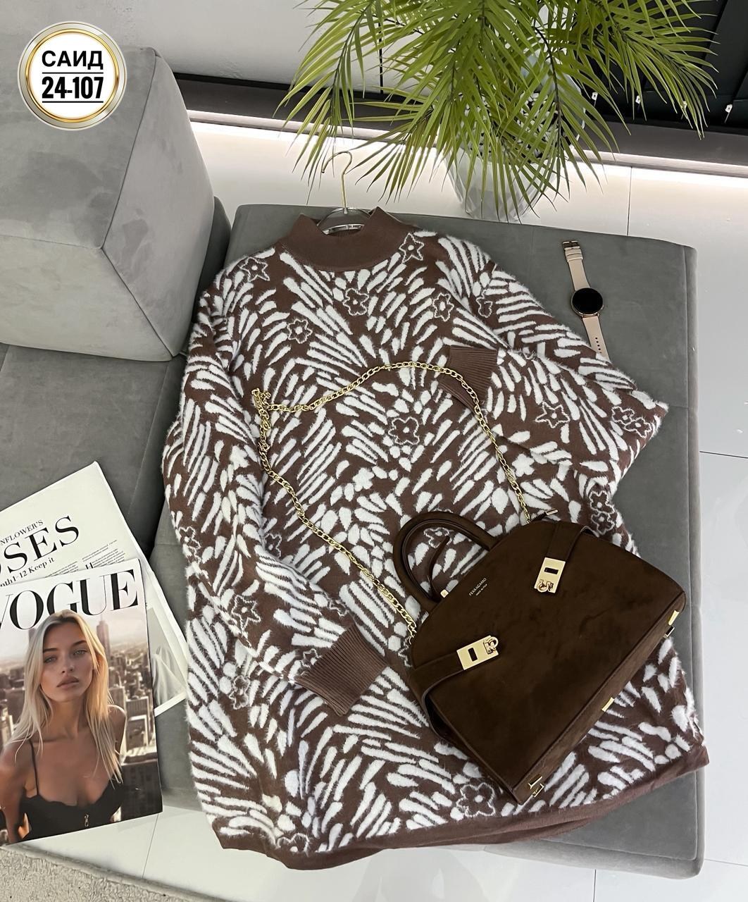 свитера женские,кофта женская,кофта свитер женский,кофта свитер,свитера туники