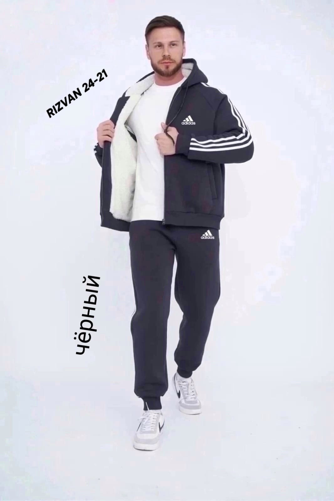 мужские костюмы,мужской спортивный костюм на флисе,костюм спортивный мужской теплый,спортивный костюм мужской теплый на флис,спортивный костюм мужской