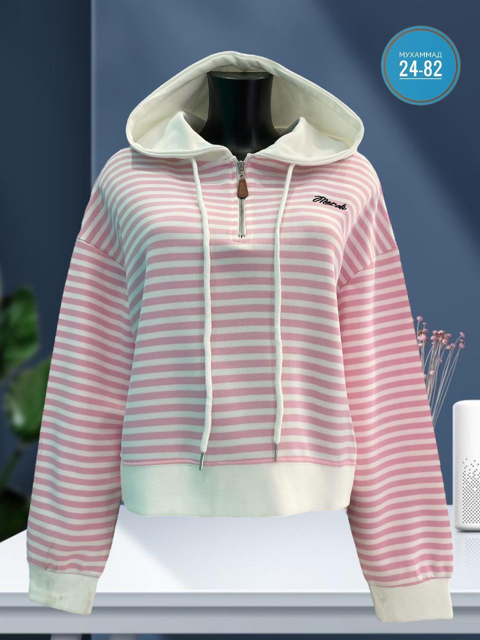 кофта до талии,женская кофта,полосатая толстовка,женское толстовка,толстовка в полоску