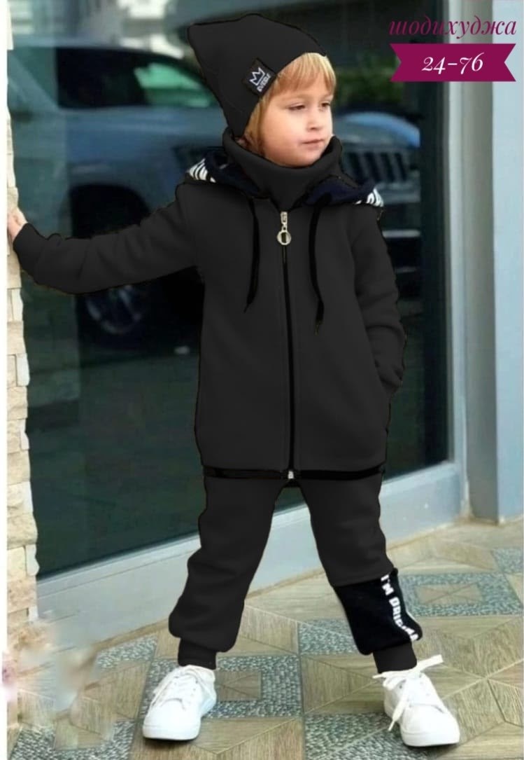 детские костюм на флисе,спортивная одежда костюм для мальчика,костюм на флисе спортивный,спортивные костюмы,детский спортивный костюм для мальчика