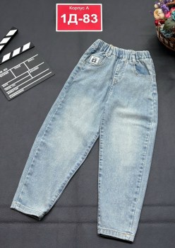 Джинсы