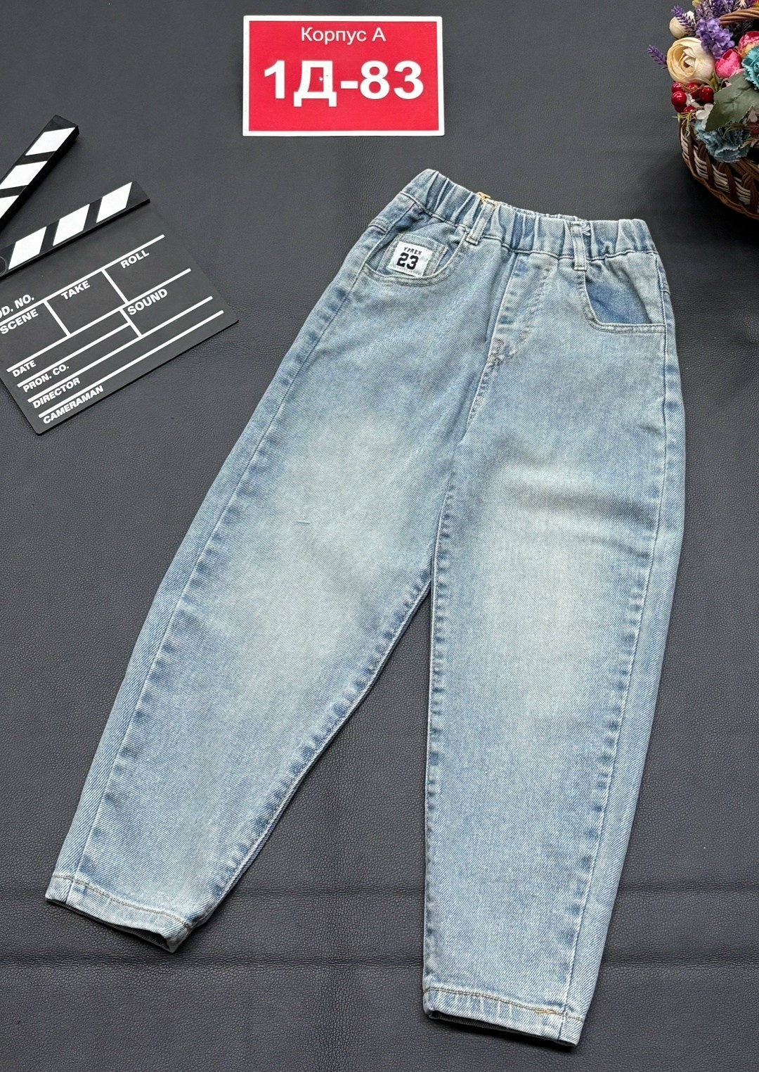 джинсы детские,джинсы детский,детские стильные джинсы,брюки джинсы,джинсы для девочек