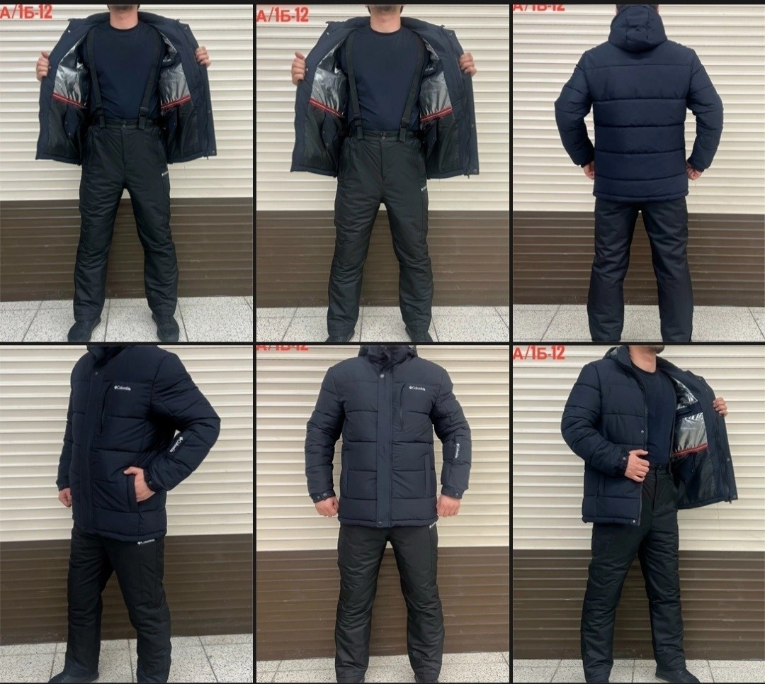 мужская зимняя куртка,куртка зимняя мужская columbia,зимний костюм,зимний костюм мужской,куртка мужская зима