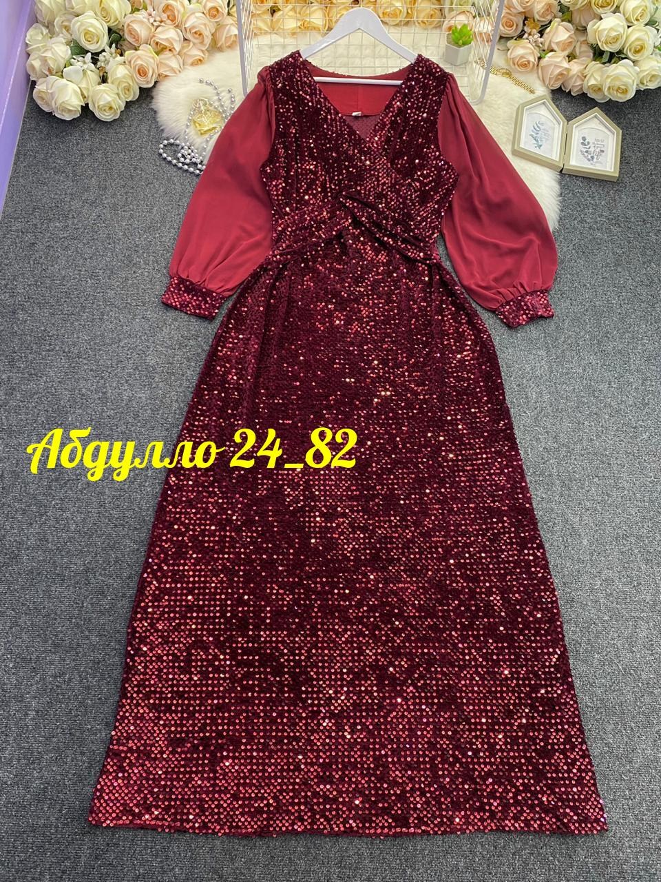 вечернее платье с пайетками 4xl 5xl,вечернее платье для полных,женские вечерние платья,вечернее длинное платье,вечернее платье