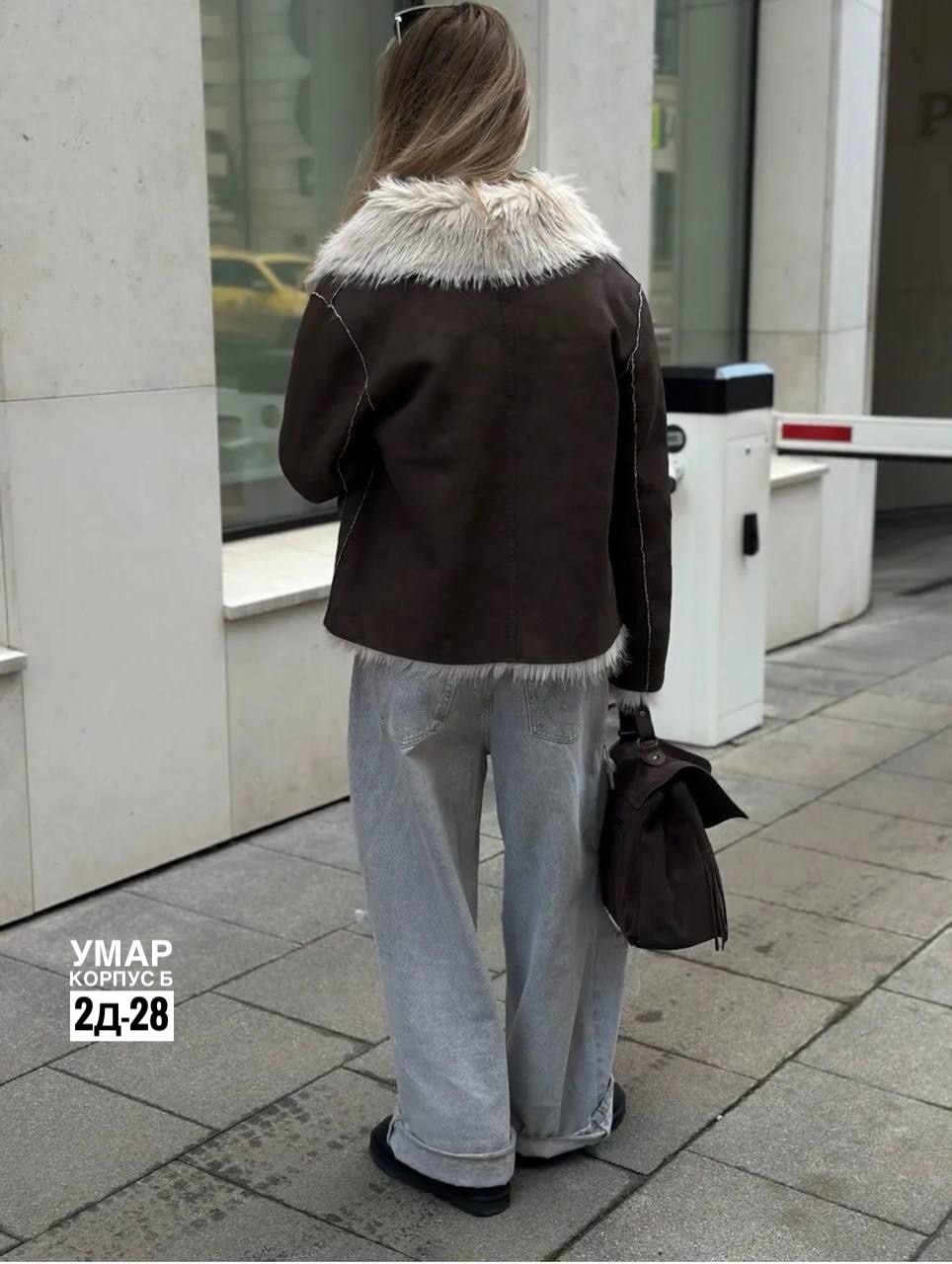 car park photo shoot brown jacket outfit,джинсы оверсайз,мода стиль,мода модная