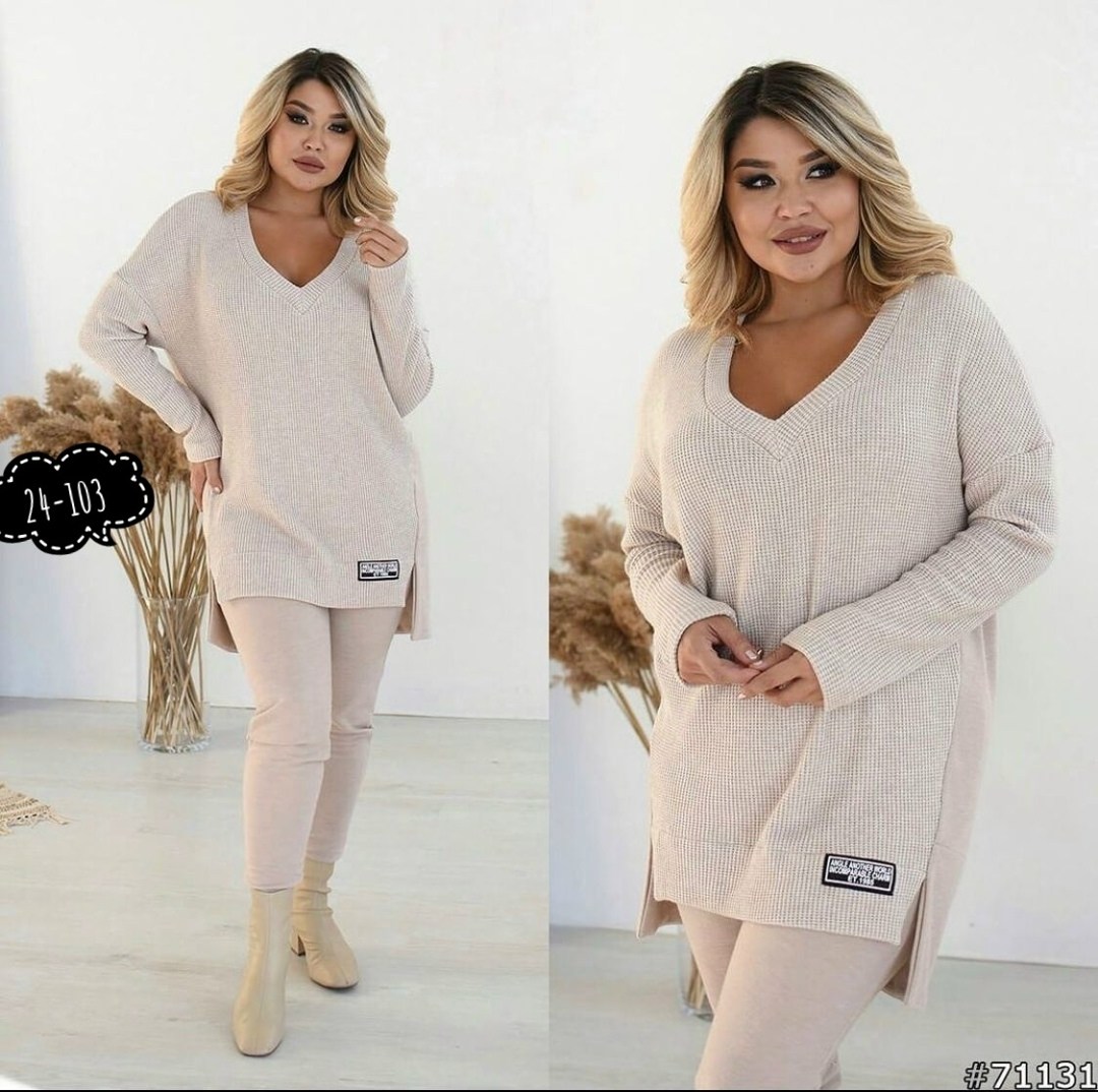 трикотажный женский костюм,костюм двойка женская,костюм женский туника,трикотажные костюмы,костюм женский