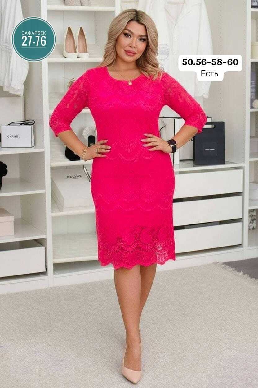 платье нарядное,платье кружевное,гипюровое платье,платье для полных,платье большие размеры