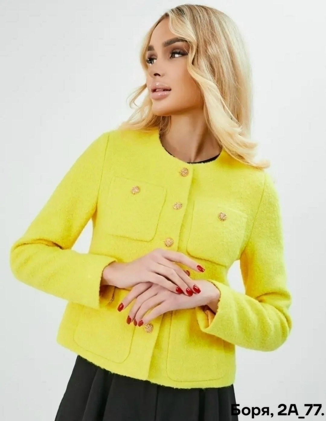 жакет твидовый укороченный шерстяной 7looks цвет желтый,жакет твидовый укороченный шерстяной 7looks 147131667,жакет укороченный женский,жакет твидовый шерстяной 7looks 226257352,жакет твидовый укороче