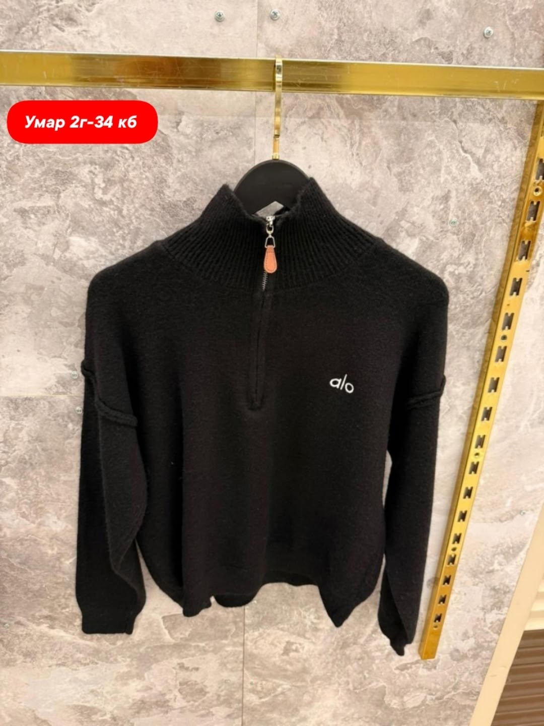 женская кофта,женский свитер,стильный свитер,свитер,свитшот для девушек