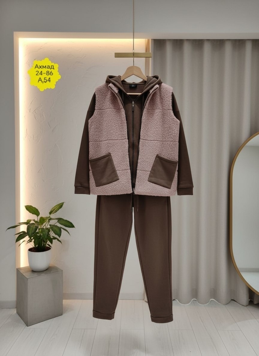 костюм женский тройка,женские костюмы на флисе,костюм на флисе,теплый костюм тройка,теплый костюм на флисе