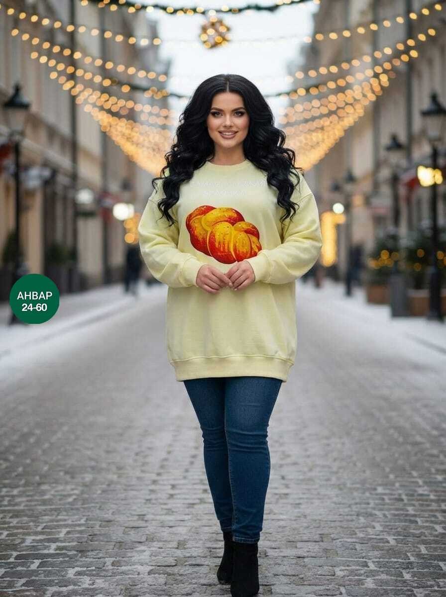 кофта женская,свитшот женская,стильная кофта,базовая кофта,женская кофта больших размеров