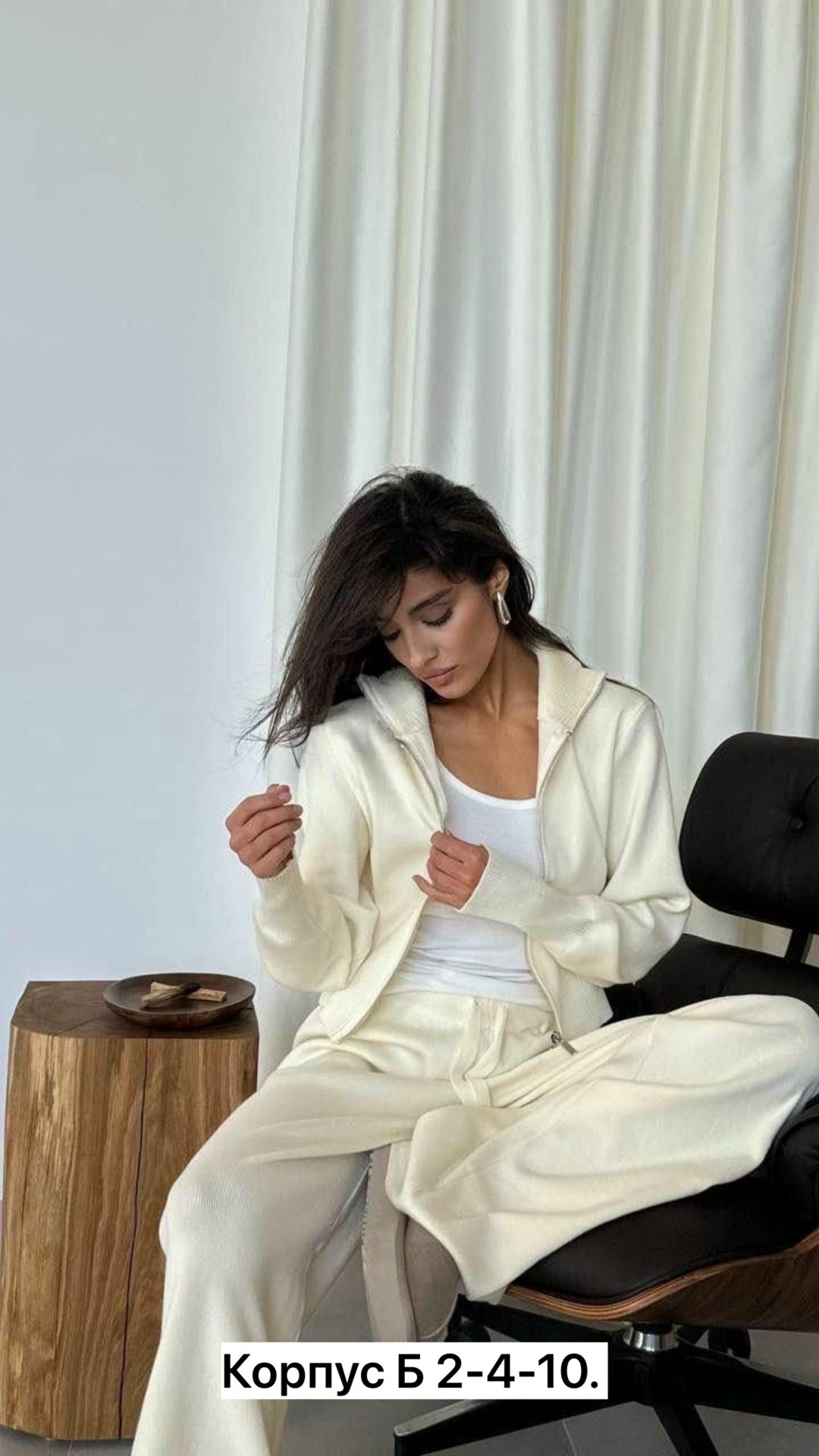 костюм двойка кашемир,кашемировый женский костюм,женский костюм с брюками,женские костюмы из кашемира,костюм в оттенке