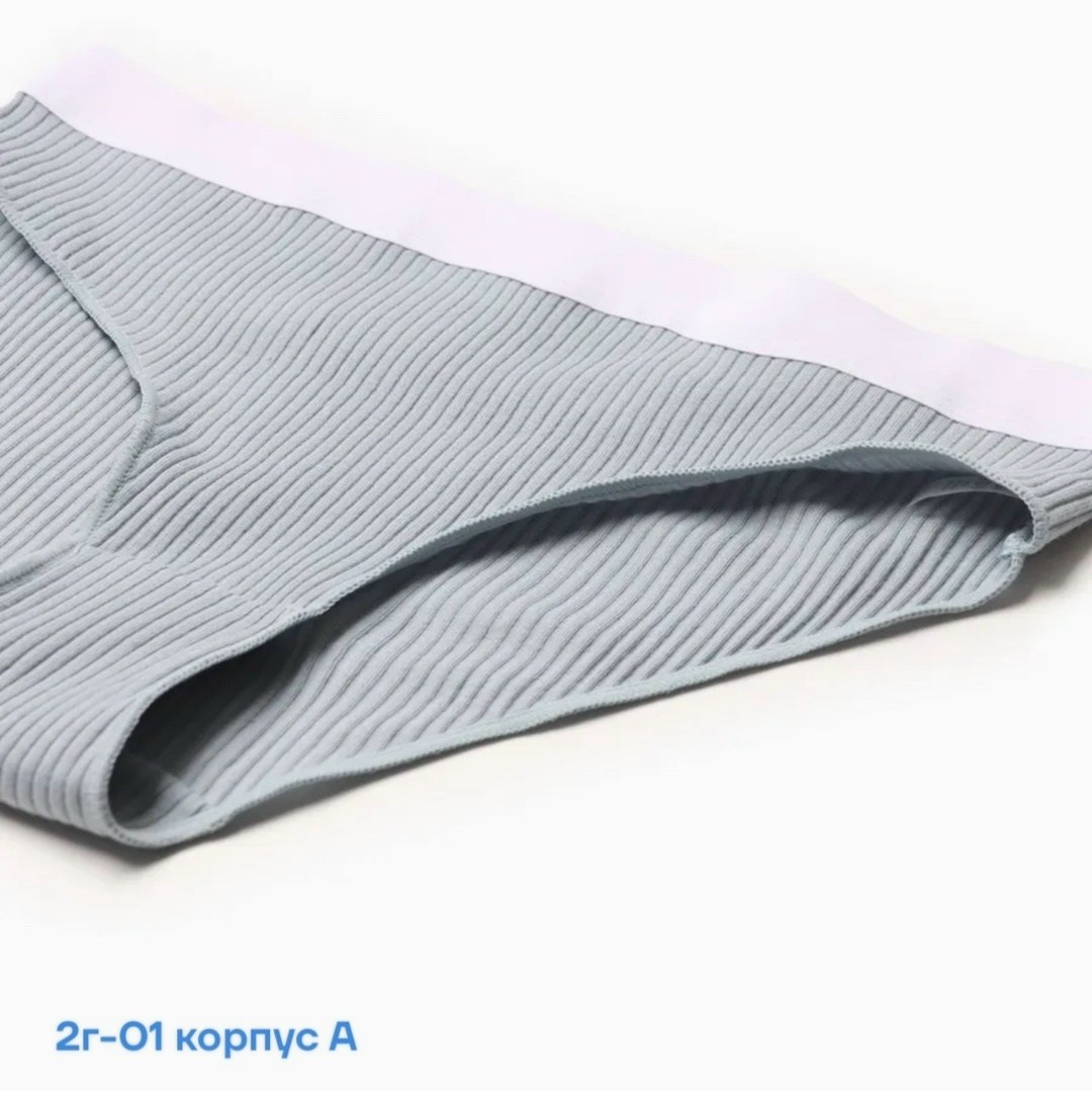 трусы-слип женские,трусы слипы,комплект трусов слипы,трусы женские слипы комплект,трусы женские слипы бамбук