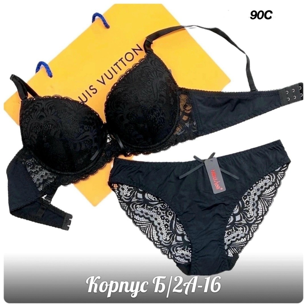 комплекты нижнего белья,комплекты нижнее белье женский,комплект женского белья,розовый комплект нижнего белья,белье женское