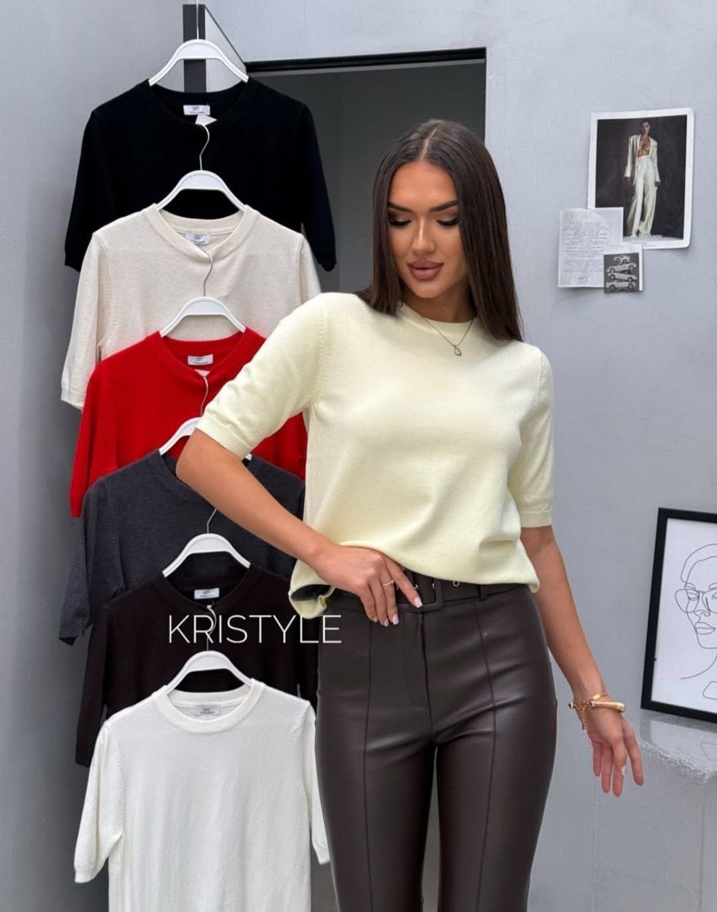 кофта женская,базовая кофта,трикотажная кофта,кофта,женская трикотажная кофта