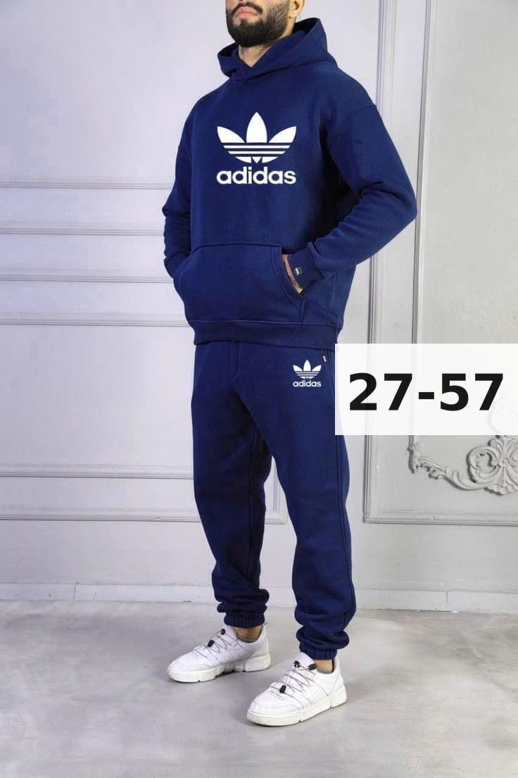 мужской теплый спортивный костюм от адидас,adidas костюм спортивный,мужской теплый костюм на флисе,мужской спортивный костюм adidas,мужской спортивный костюм