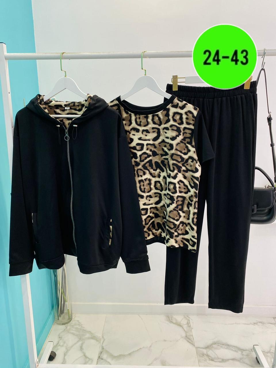 костюм тройка женский,женские костюмы больших размеров,костюм женский,женские костюмы спортивные,костюм двойка женская